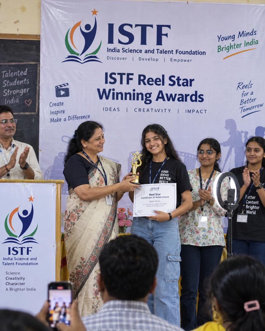 ISTF Reel Star award ceremony