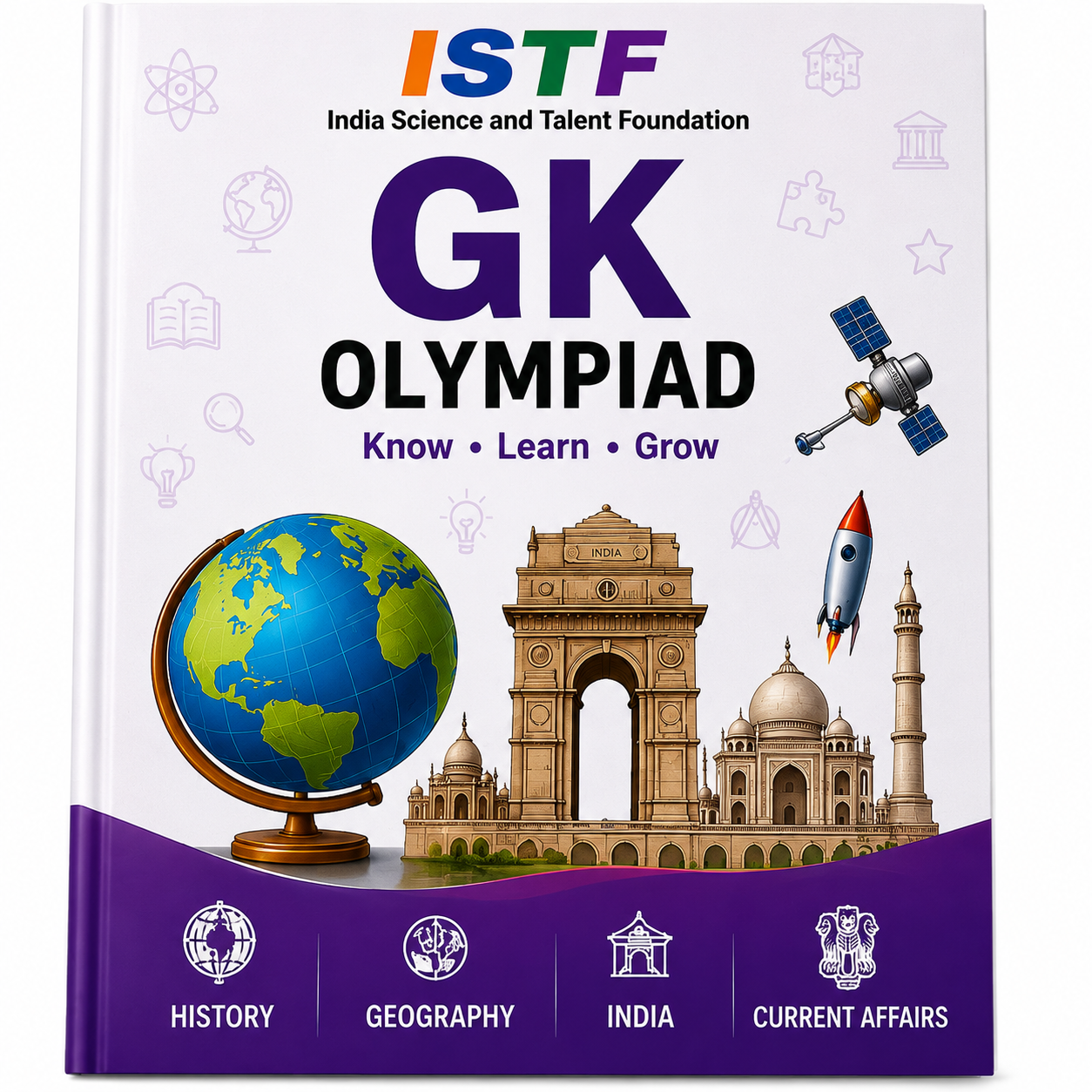 सामान्य ज्ञान पुस्तक