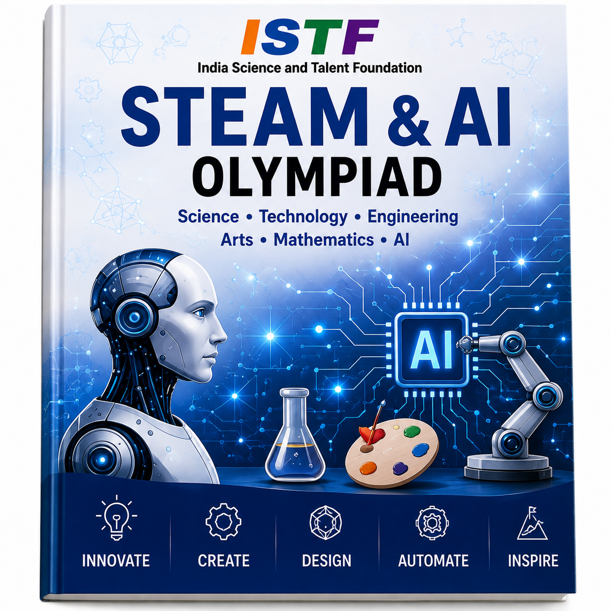 STEAM पुस्तक